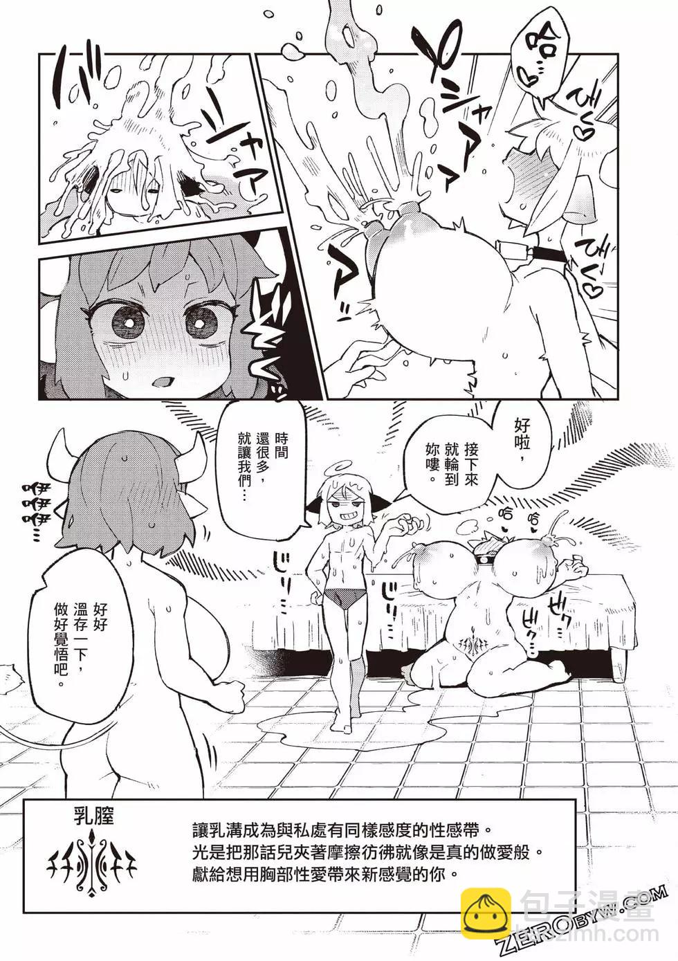 第07卷125