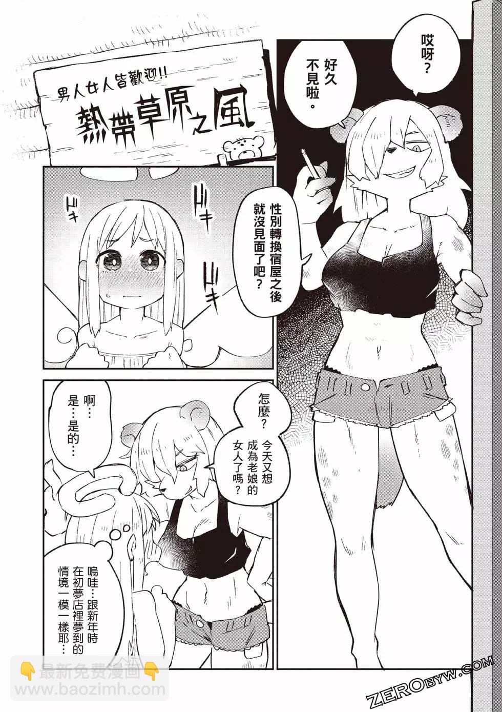 第07卷126