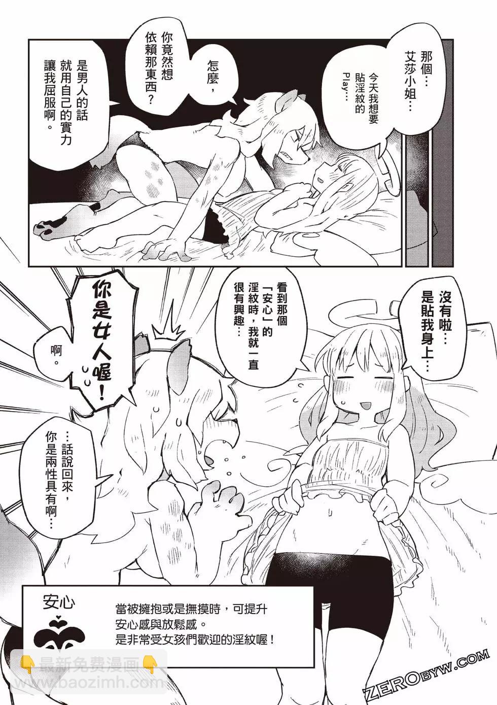 第07卷127