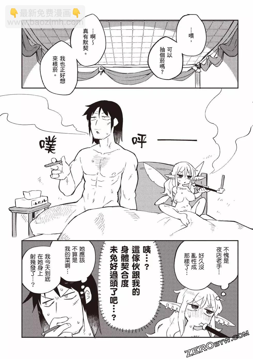 第07卷130