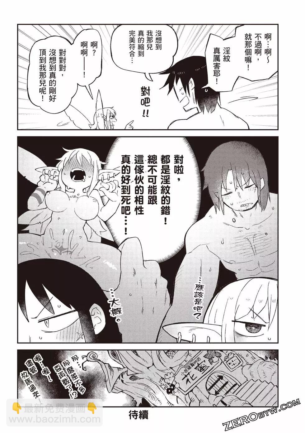 第07卷131