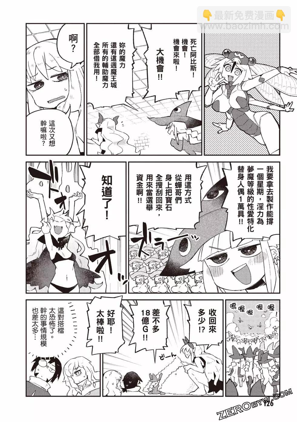 第07卷134