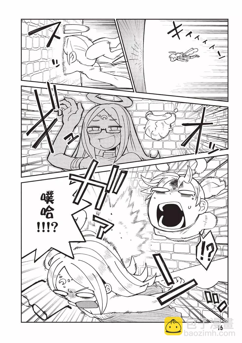 第07卷16