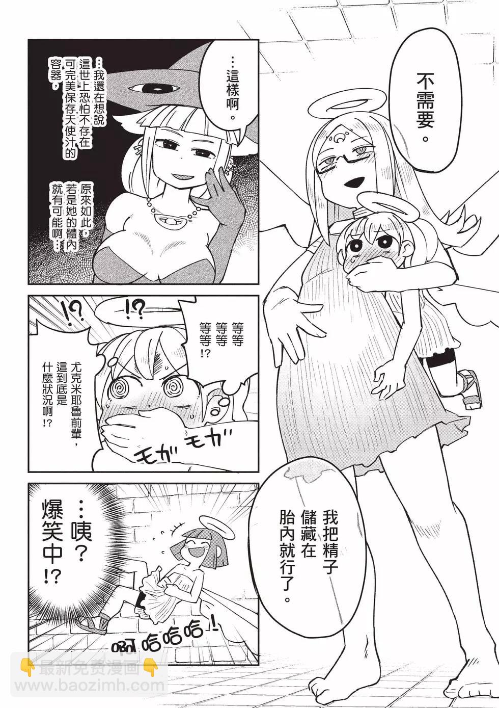 第07卷19