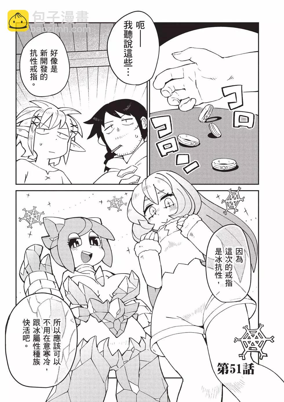 第07卷23
