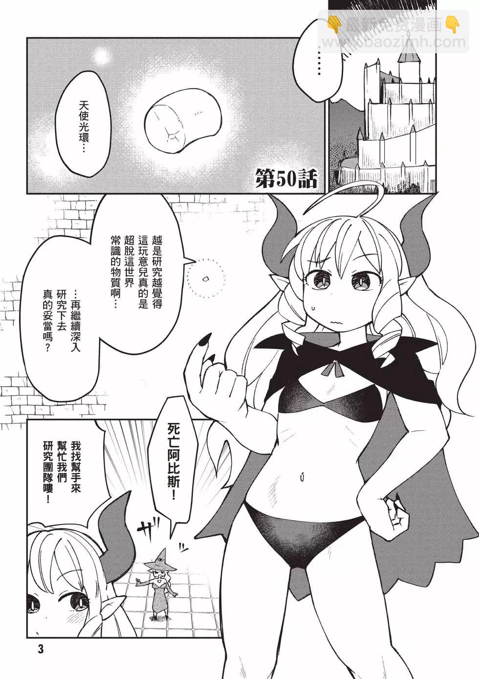 第07卷3
