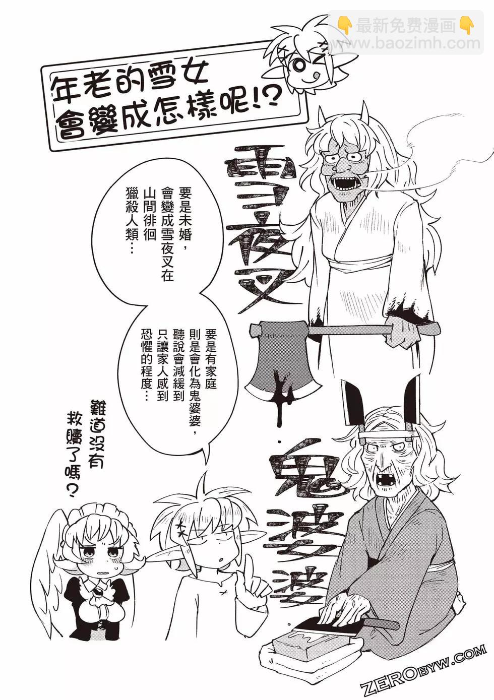 第07卷38