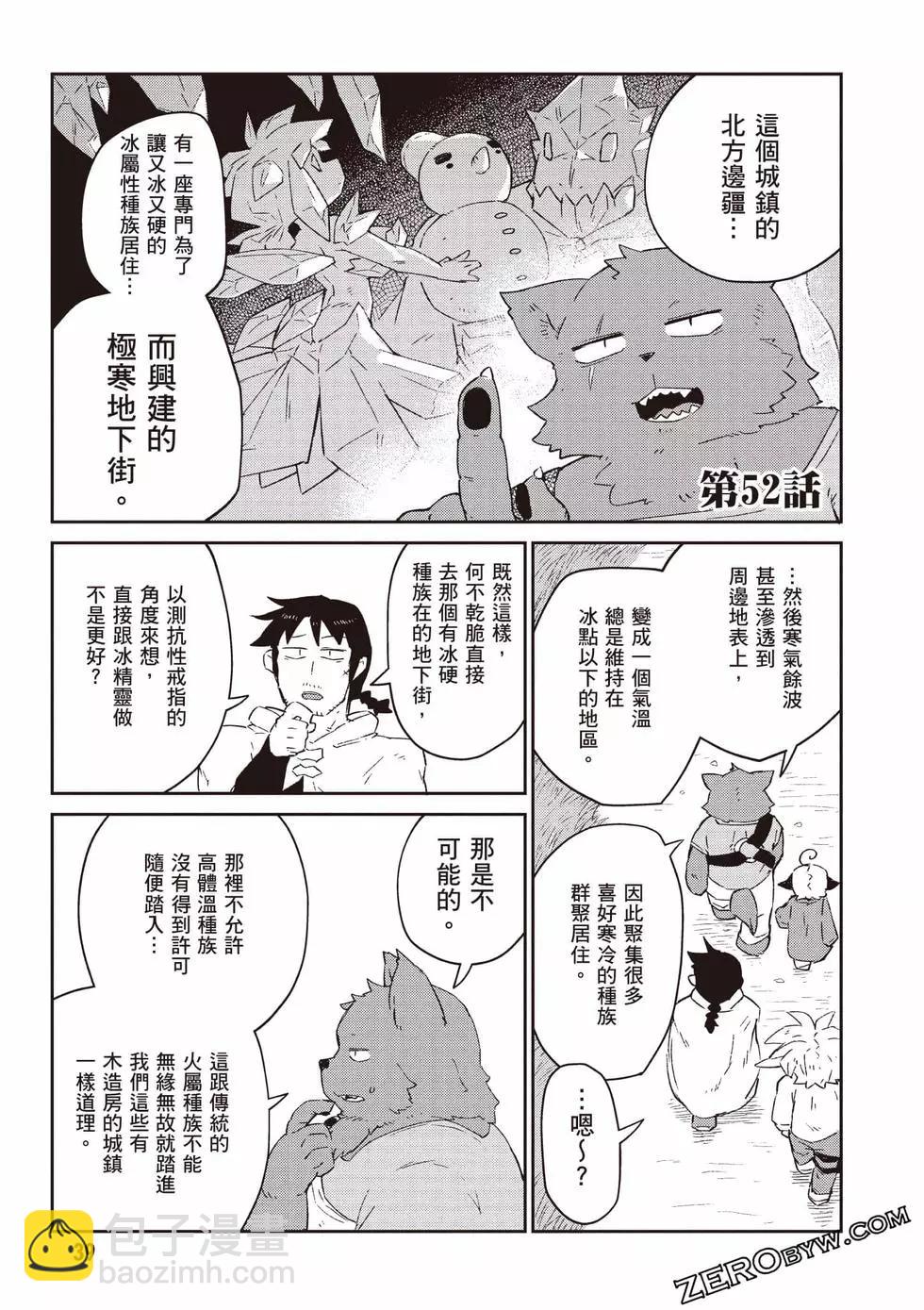 第07卷39