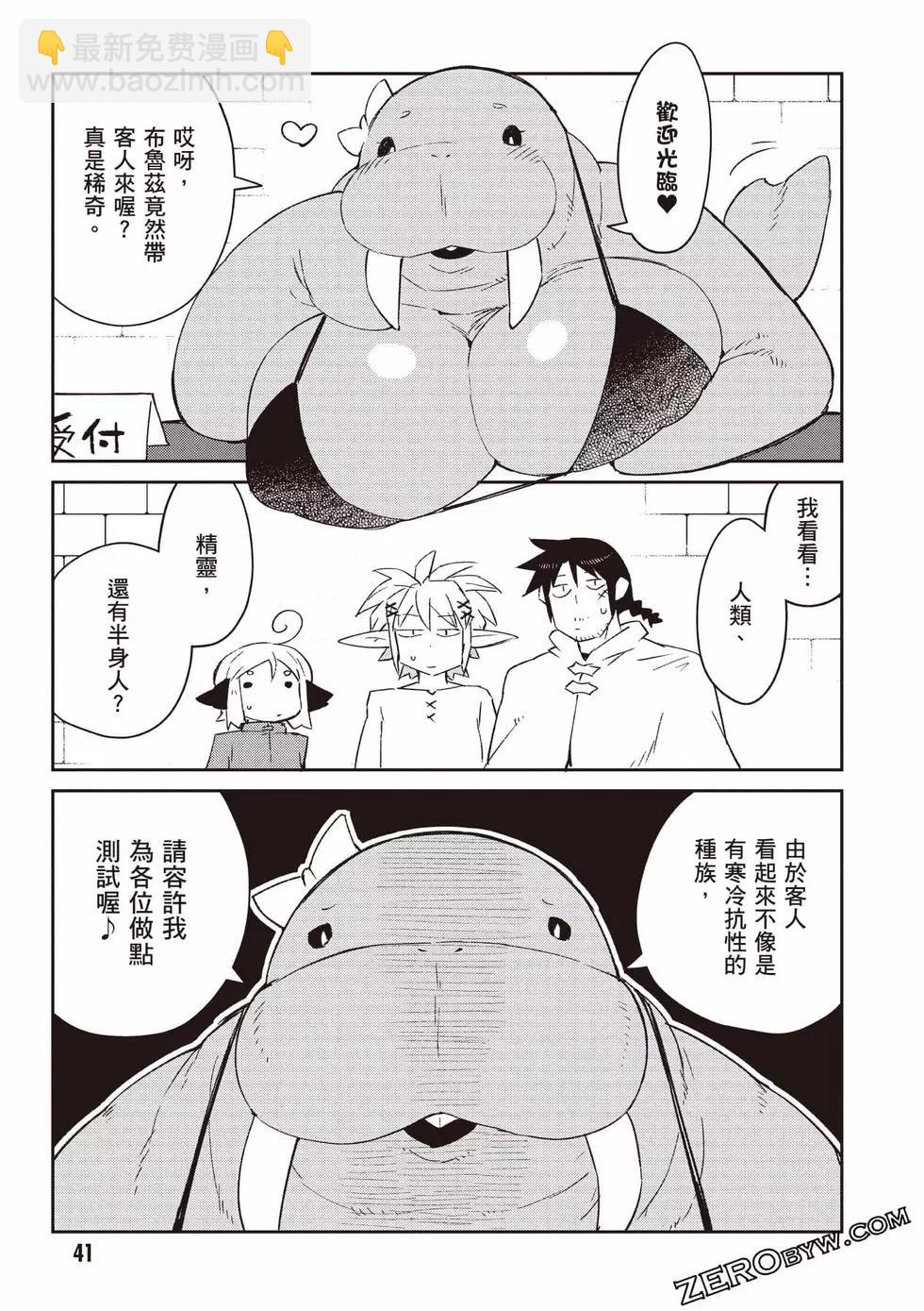 第07卷41