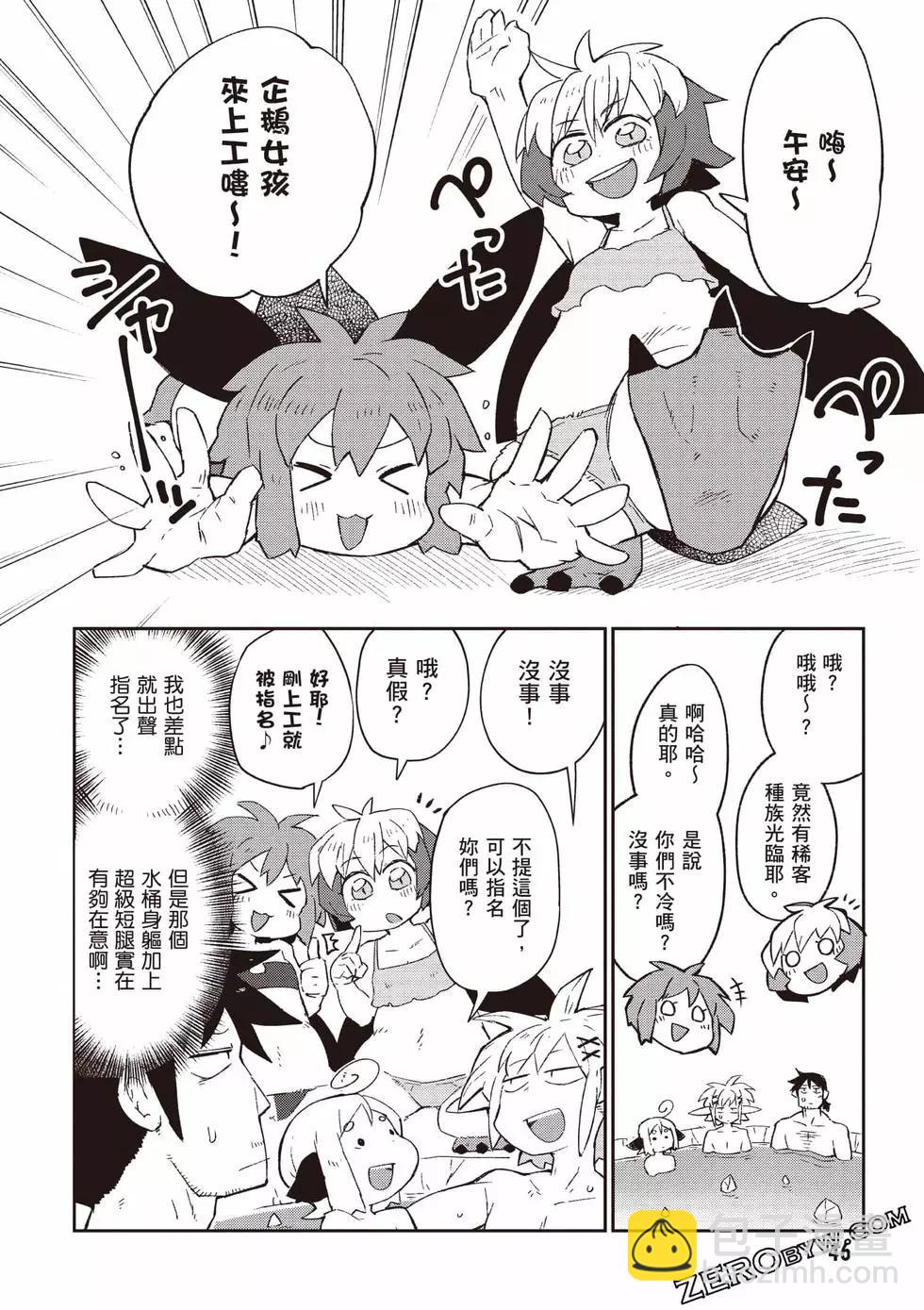 第07卷46