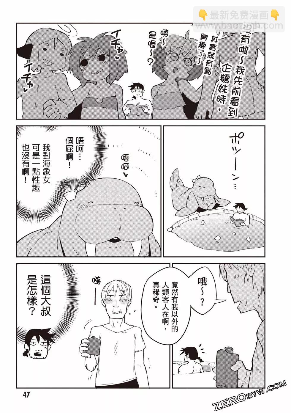 第07卷47