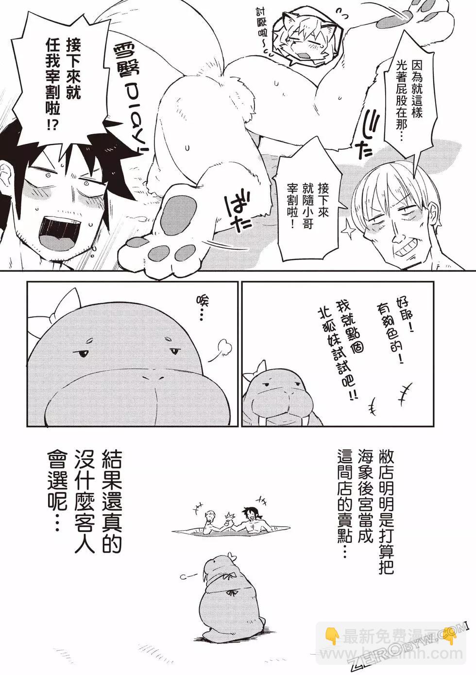 第07卷55