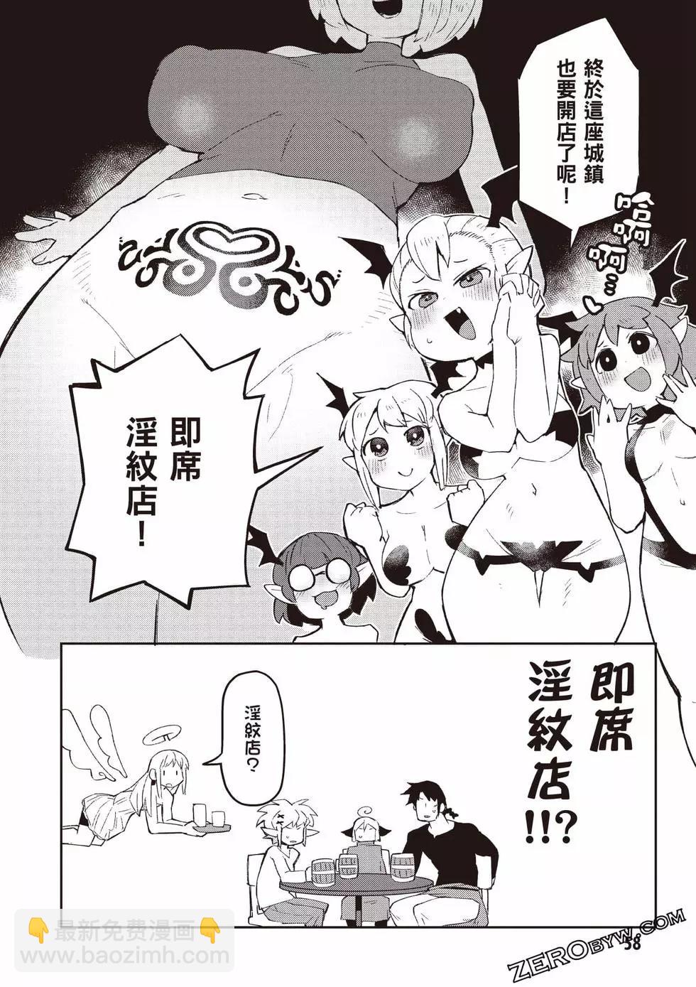 第07卷62