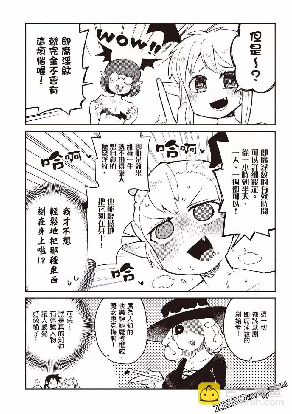 第07卷64