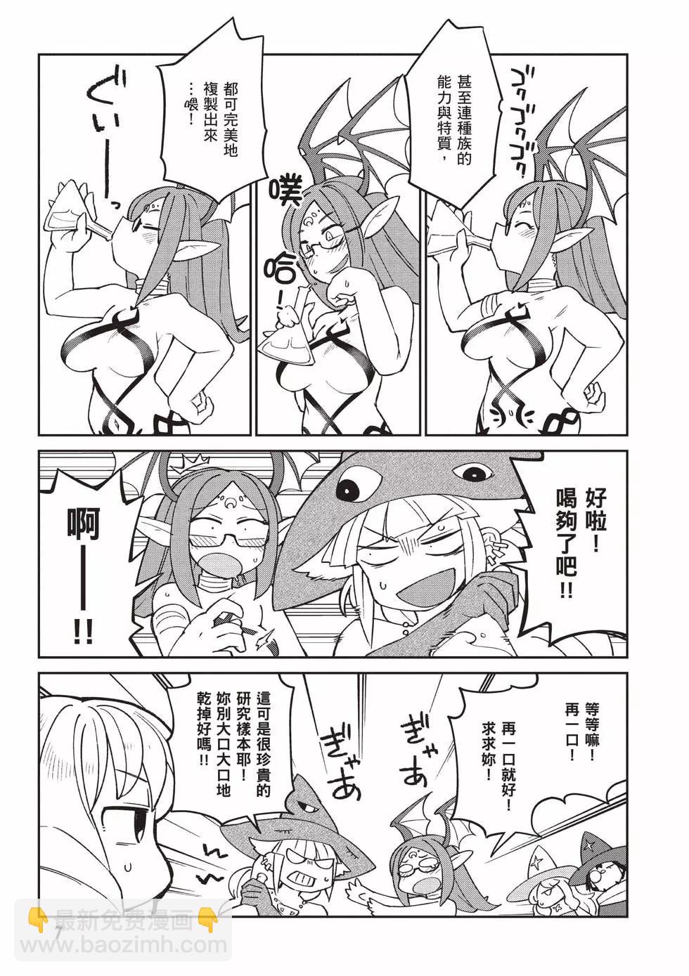 第07卷7