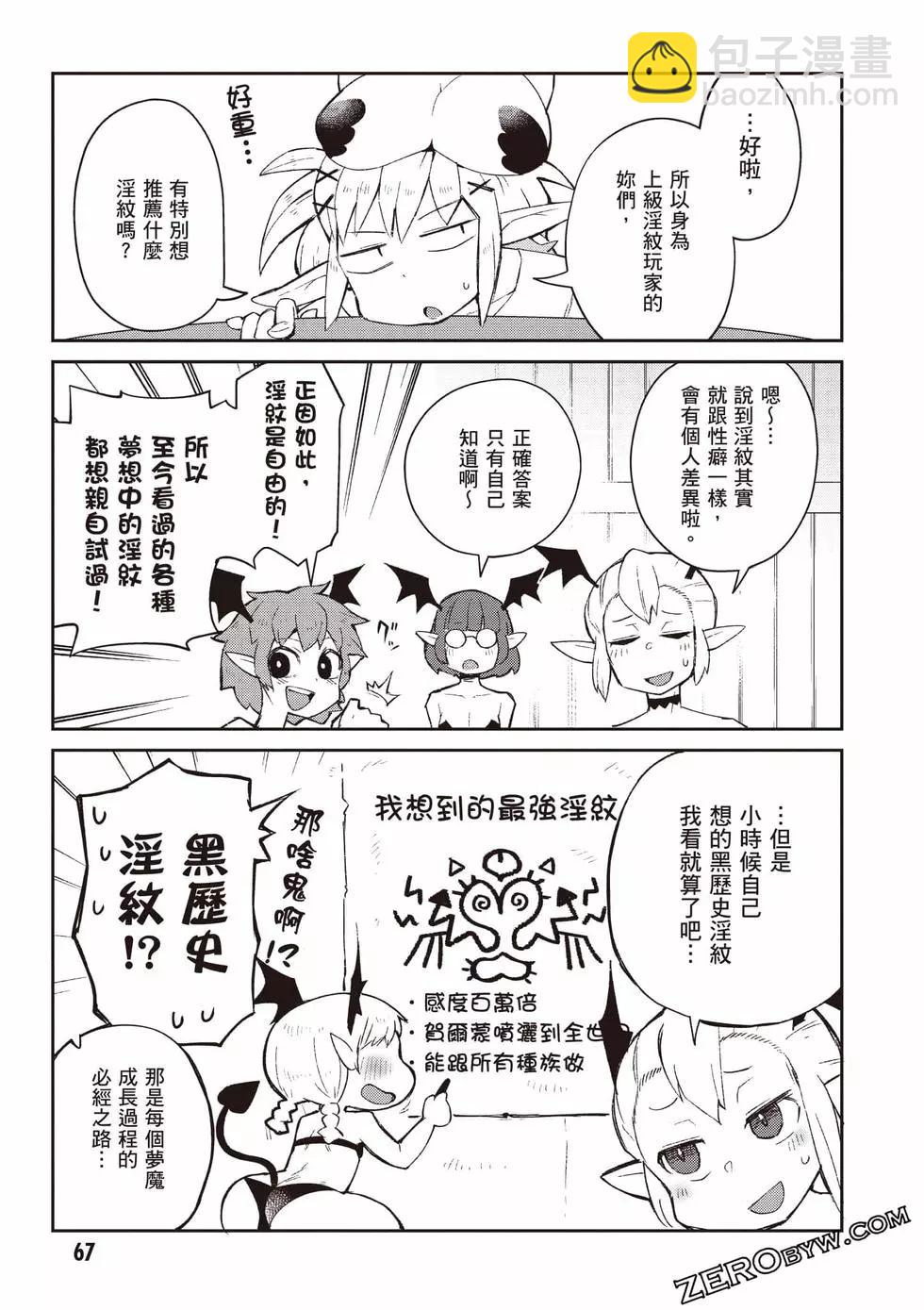 第07卷71