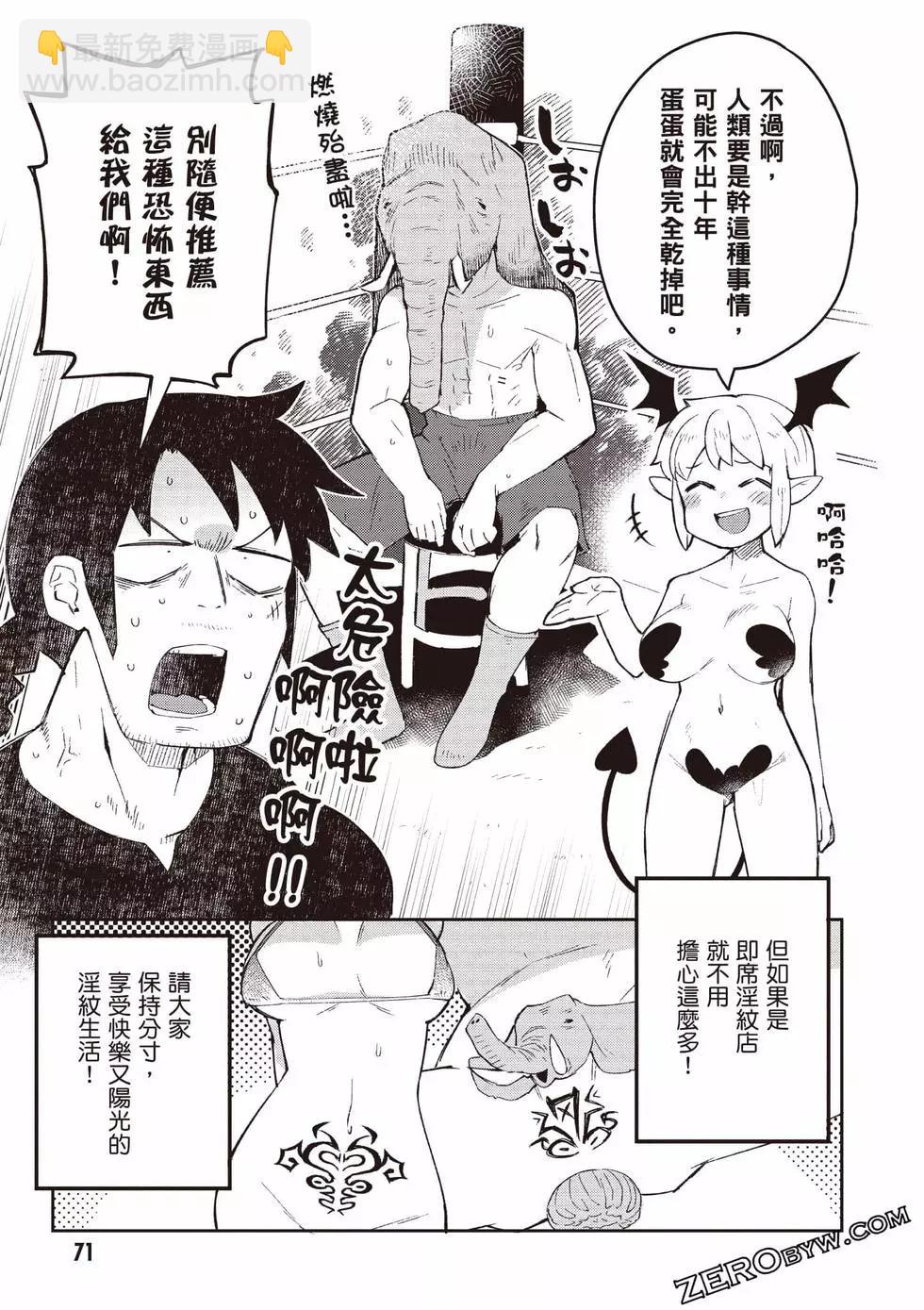 第07卷75