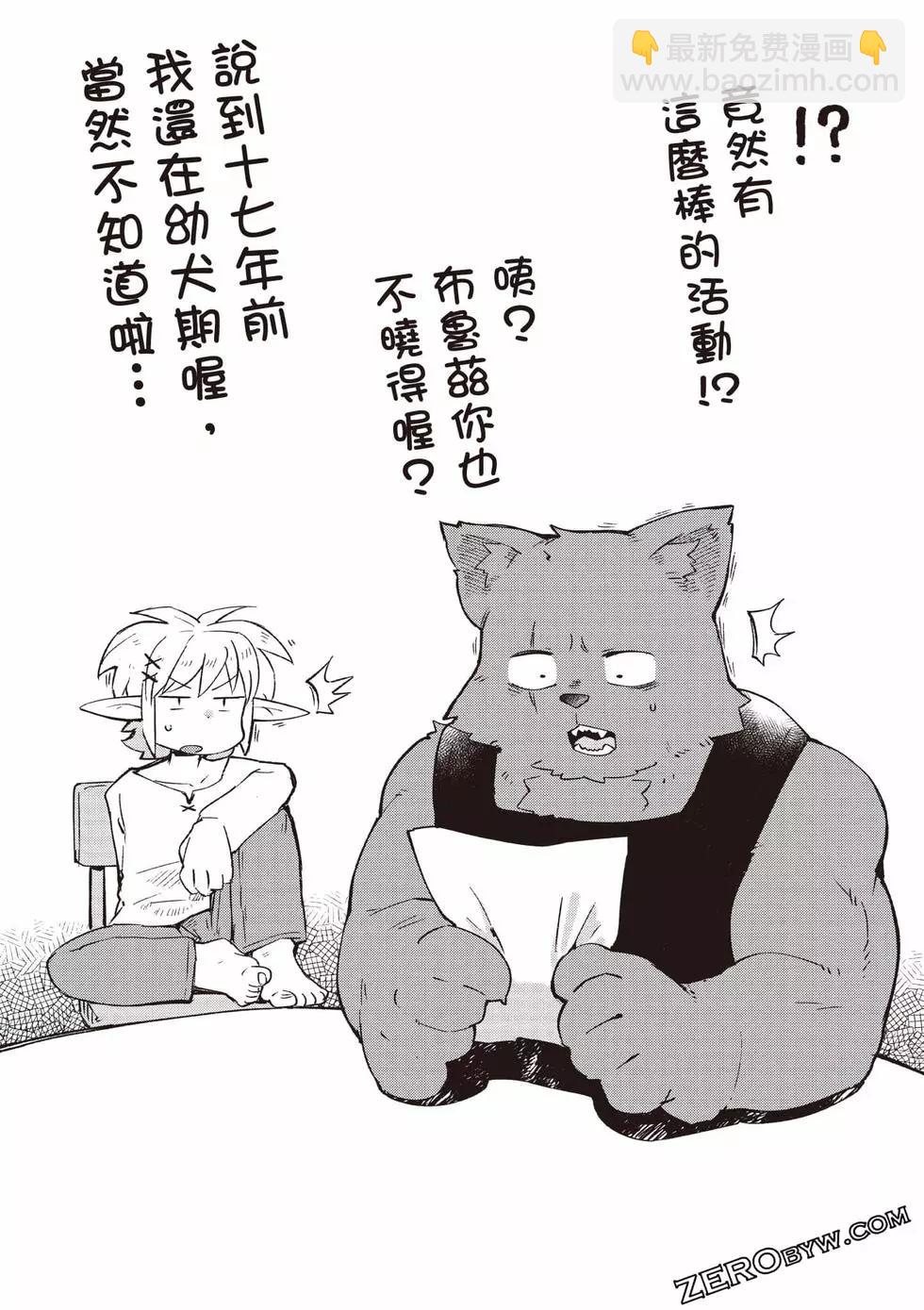第07卷92