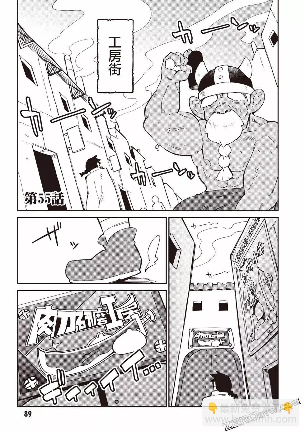 第07卷93