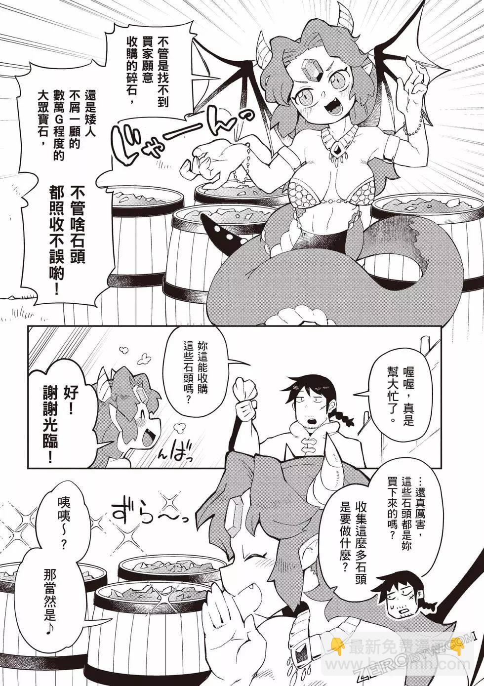 第07卷97
