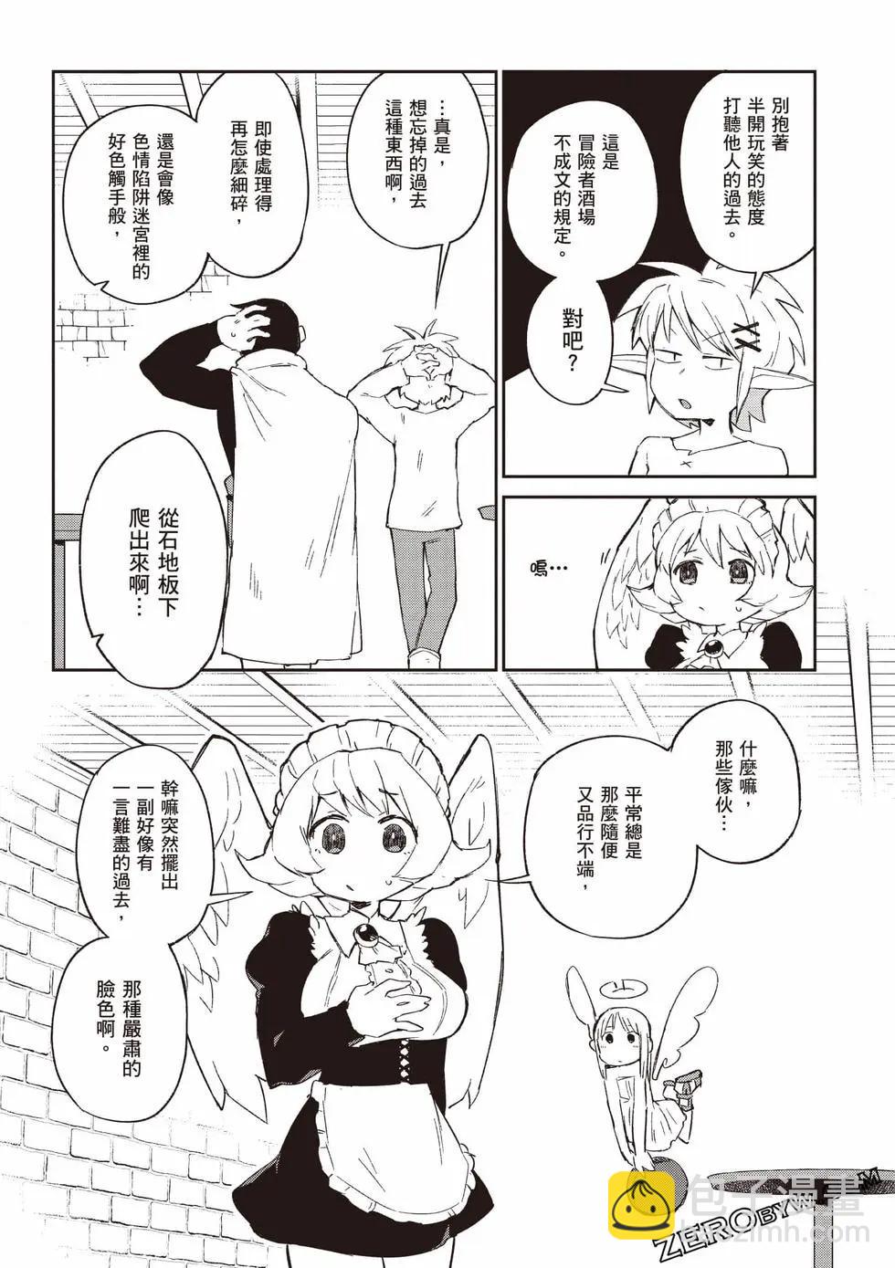 第09卷117