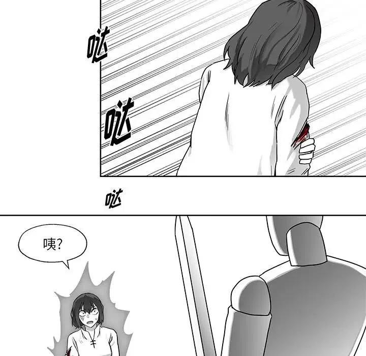 610