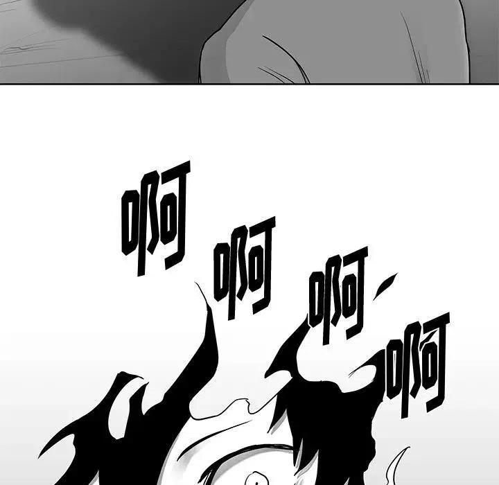 6106