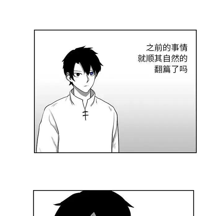 840