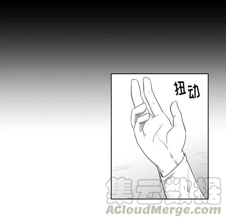 873