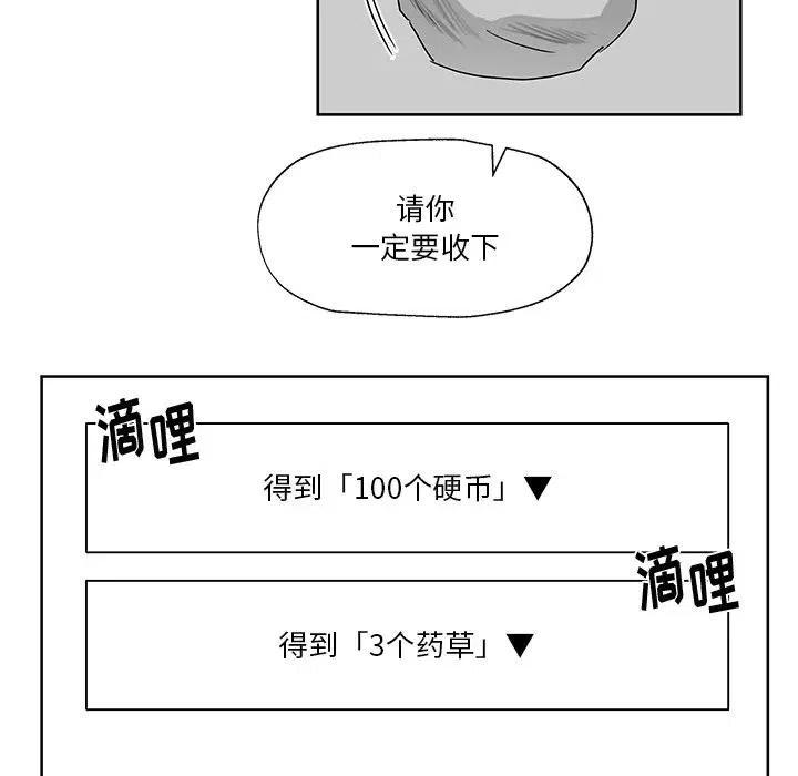 1016