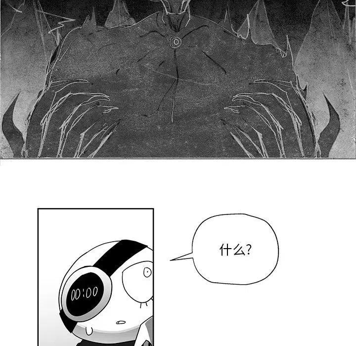 1458