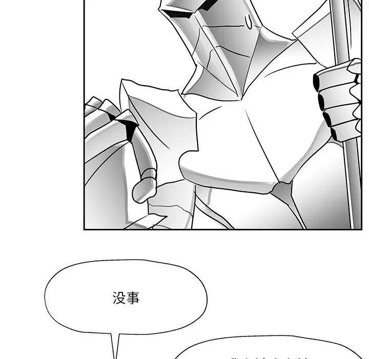 15115