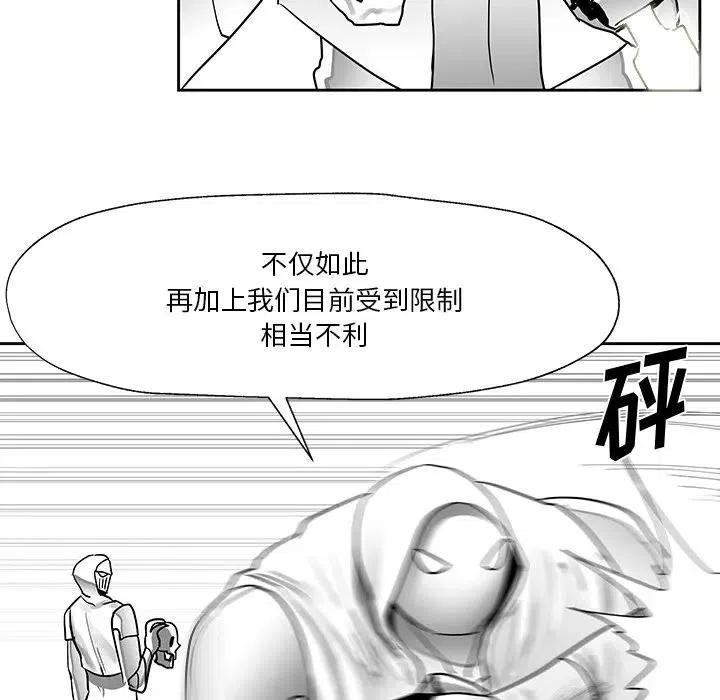 15118