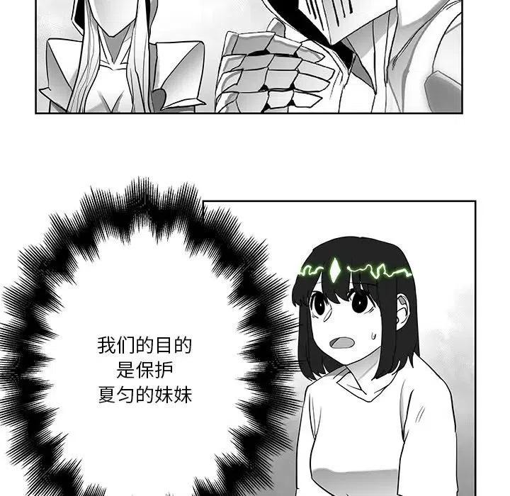 155