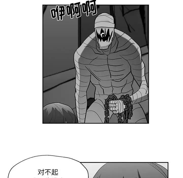 17111
