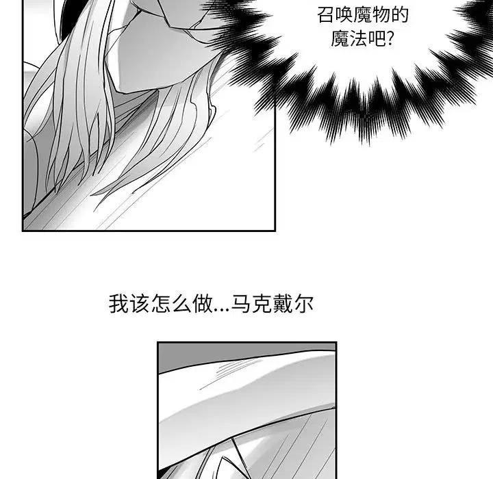 17113