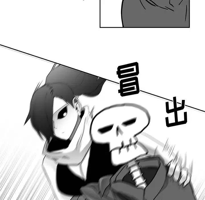 1745