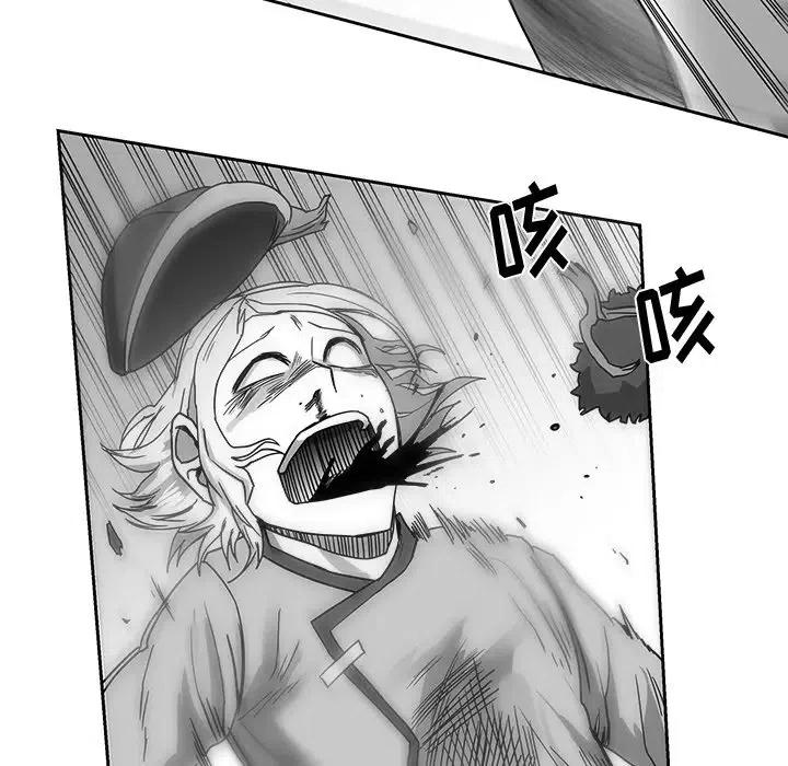 2230
