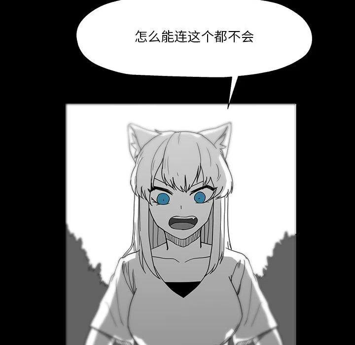 26111