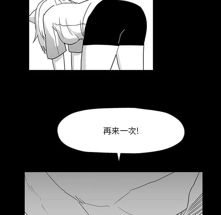 26114
