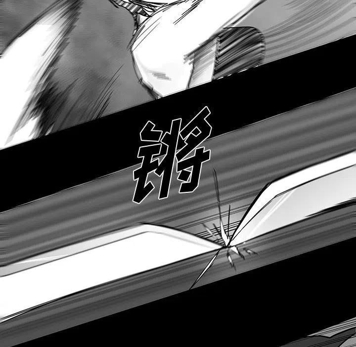 2630