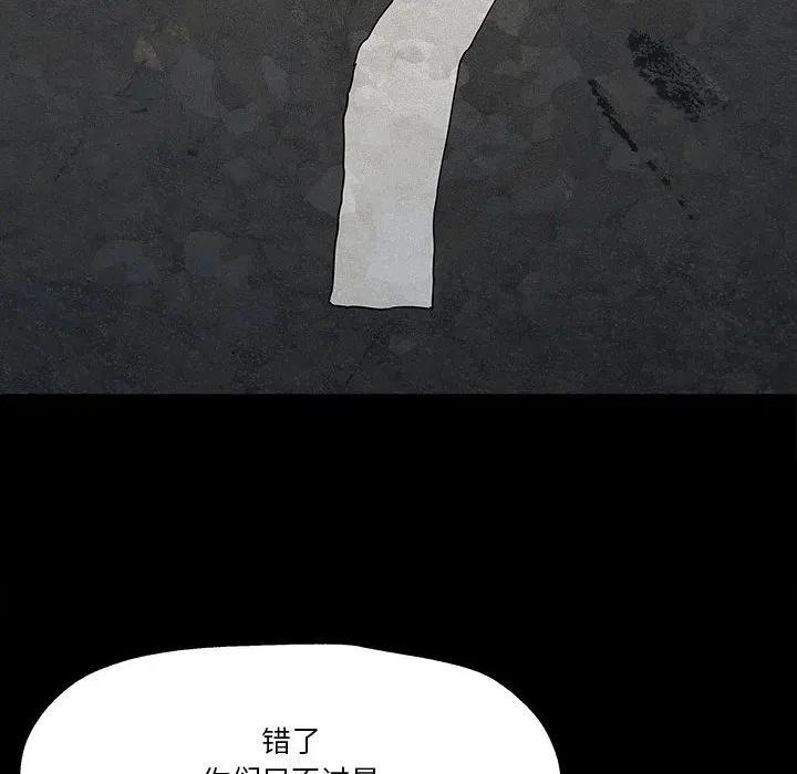 2655