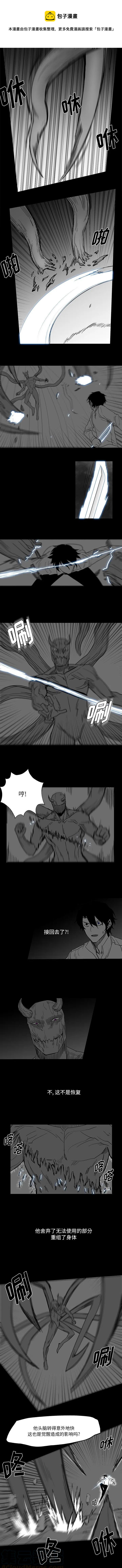 300