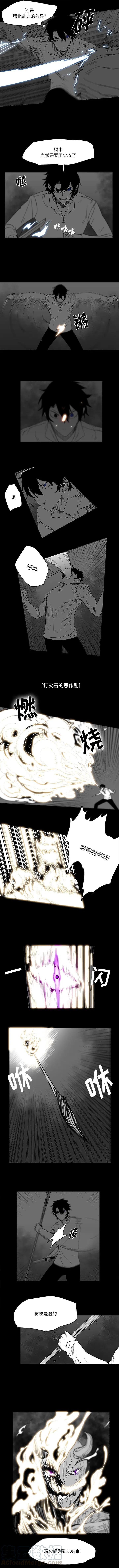 301