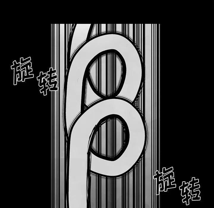3523