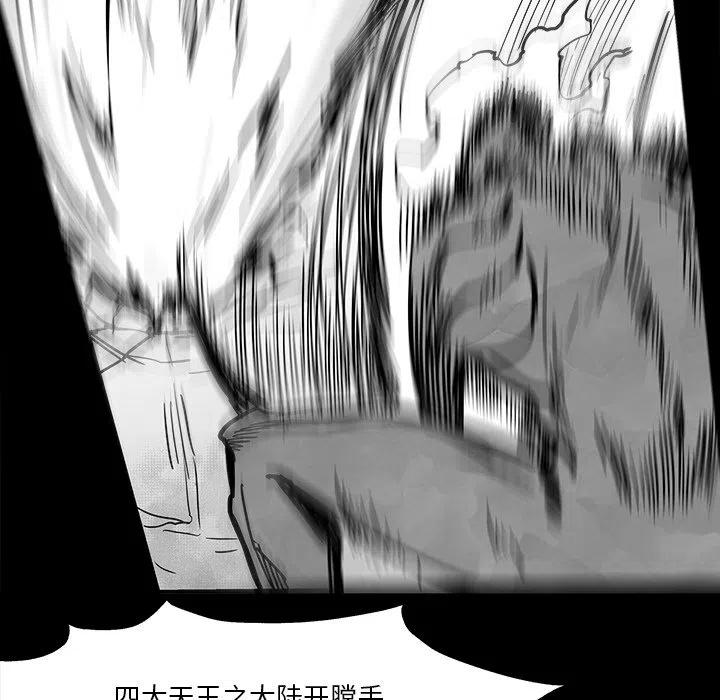 3541