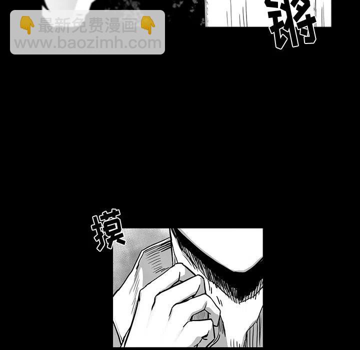 38119