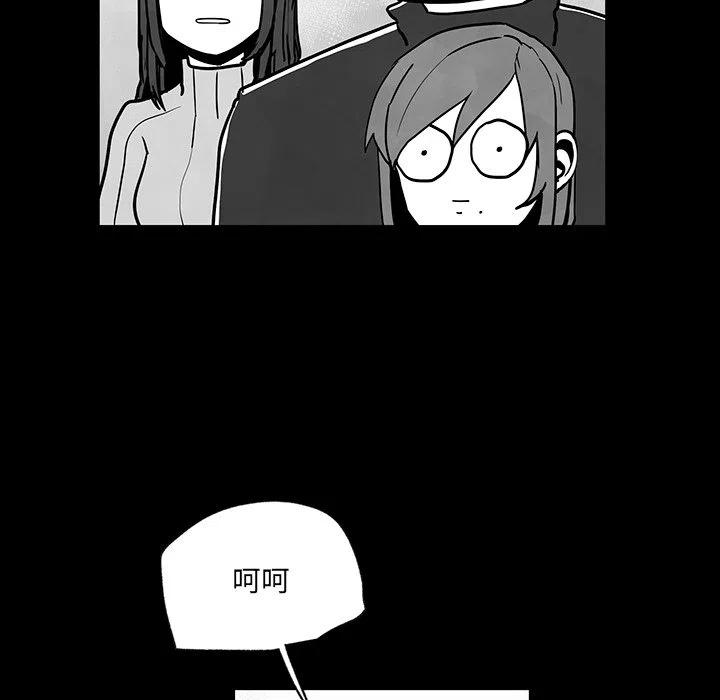 3887