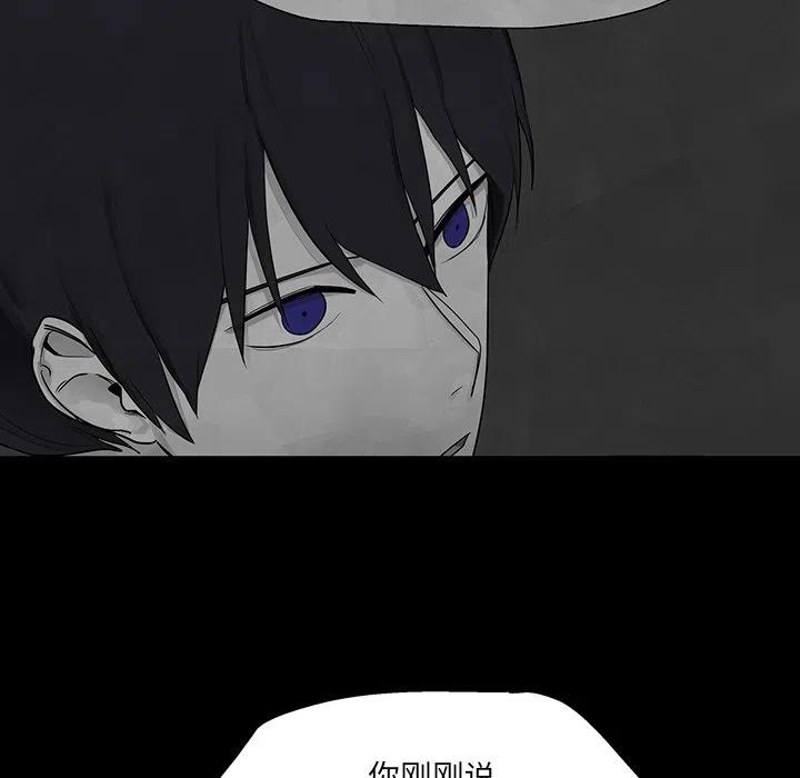 3974