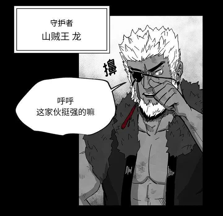 49113